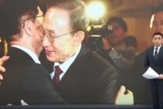 广饶李明博、朴槿惠给金文洙打气 鼓励其争取赢得韩国大选