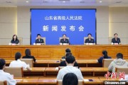 广饶2024年山东法院审结各类环资案件1.7万余件 筑牢生态法治防线