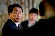 广饶日本贸易谈判代表赤泽亮正据悉本周考虑返回华盛顿继续谈判