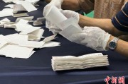 广饶韩国第21届总统选举计票工作启动