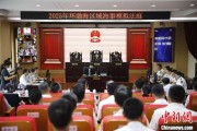 广饶2025年环渤海区域海事模拟法庭在大连举办 推动执法与司法深度协同