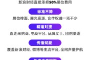 广饶阿里、京东、拼多多、抖音电商首次联合，美好生活博览会6月在京举办！