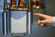 广饶IBM宣布新量子处理器及2029年“星椋鸟”超级计算机计划