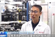 广饶在火星上发电 中国团队研究有了新进展