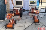 广饶六五环境日：科技何以赋能浙江生态环境保护？