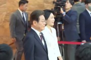 广饶韩国新任总统李在明宣誓就职