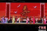 广饶2025长三角顾锡东戏曲艺术周在浙江嘉善开幕