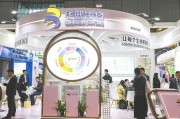 广饶华熙生物回应近期风波：胶原蛋白和“重组的”胶原蛋白不是一个概念 反对的是名称游戏而不是科研和产业转化