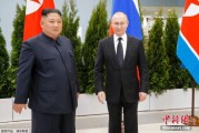 广饶金正恩致贺电祝普京身体健康：朝鲜永远同俄罗斯站在一起