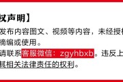 广饶金融监管总局批准筹建
