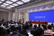 广饶第二届“一带一路”科技交流大会将在成都举办