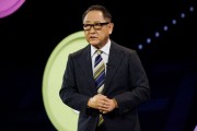 广饶丰田工业收到私有化提议 内容包括每股16,300日元的收购报价