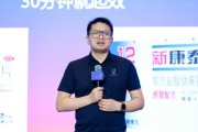 广饶阿维塔科技副总裁雍军：人口在哪，消费就在哪