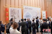广饶2025大阪世博会安徽活动日举办