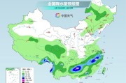 广饶气温弹射起飞！河北、河南、山东部分地区最高气温将超过38℃