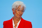 广饶宣布降息25个基点后 欧洲央行行长发声