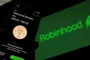 广饶“接盘侠”没了？标普500指数季调维持成分股不变，Robinhood、Applovin应声大跌