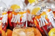 广饶农夫山泉冰茶入局：百亿赛道的“鲶鱼效应”