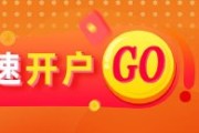 广饶光大期货能源化工类日报6.12