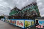 广饶上海与三明对口合作迈向纵深：产业升级与民生改善双轮驱动