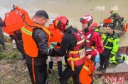 广饶云南德钦突发山洪 消防紧急营救疏散469人
