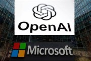 广饶微软称与OpenAI合作关系持续深化 伙伴关系依然稳固