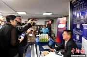 广饶中企开拓南美市场 巴西双语人才紧俏