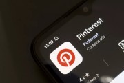 广饶摩根大通上调评级及目标价 Pinterest股价上涨3.1%