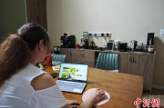 广饶台商二代“变形记”：从传统产业到电商蓝海