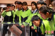 广饶青海推出“档案馆开放日”系列活动