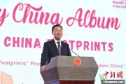 广饶谢锋谈中国科技创新：哪里有封锁，哪里就有突围