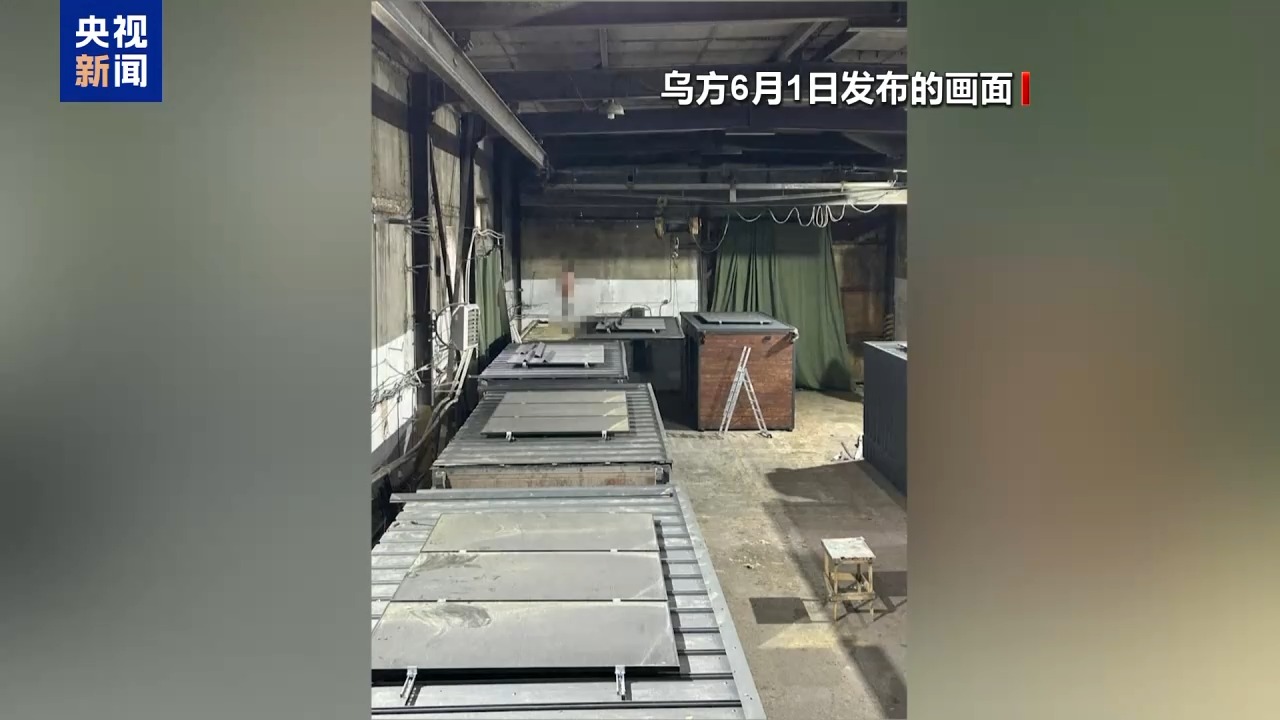 基辅防空警报(📐)持续超5小时 一文读懂俄乌最新战况