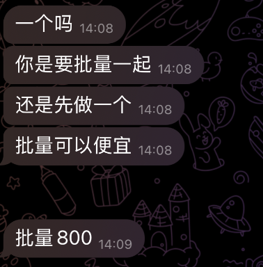 隐秘的盗号黑产：888元1小时偷(🐇)走一个自媒体，一张照片让60万粉财经号易主