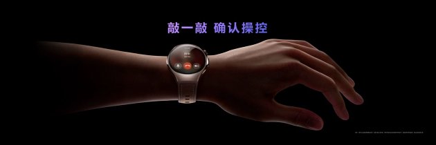 首款鸿蒙AI智能手表来了，华为推出最适合上班族的智能手(🏘)表